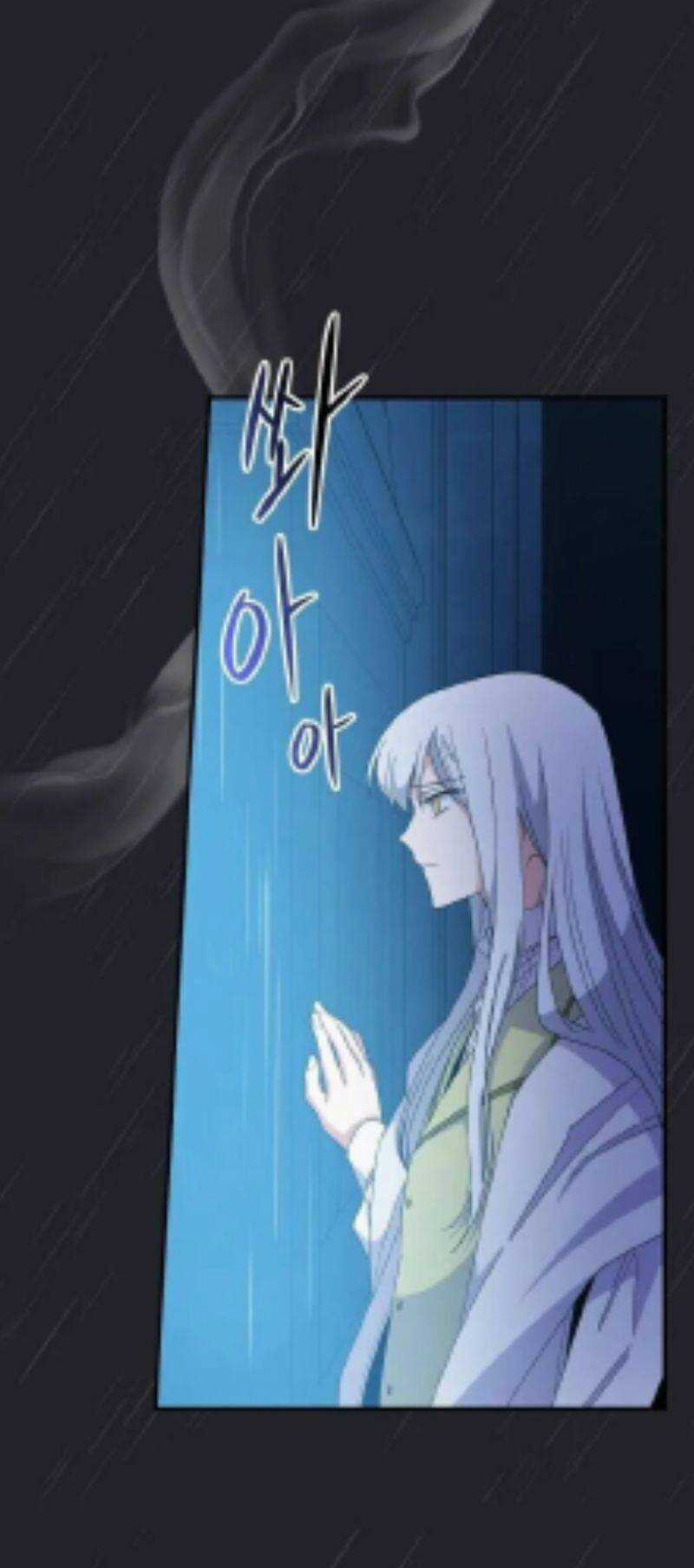 Nhà Hiền Triết Yigret Chapter 45 trang 3