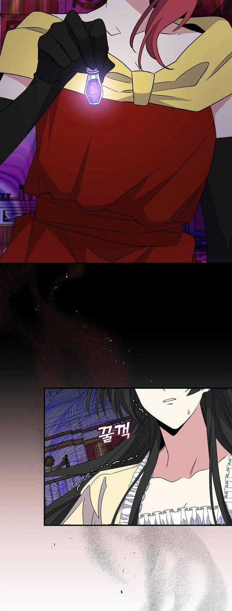 Nhà Hiền Triết Yigret Chapter 46 trang 27