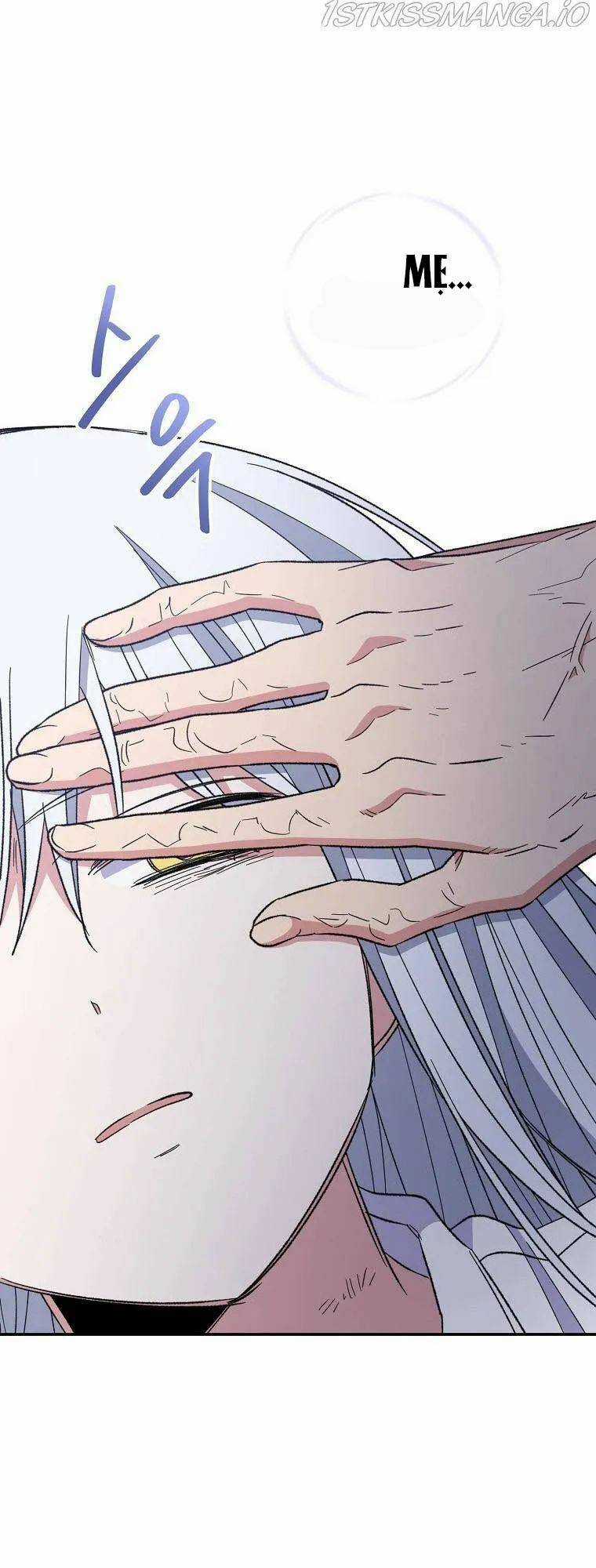 Nhà Hiền Triết Yigret Chapter 46 trang 51