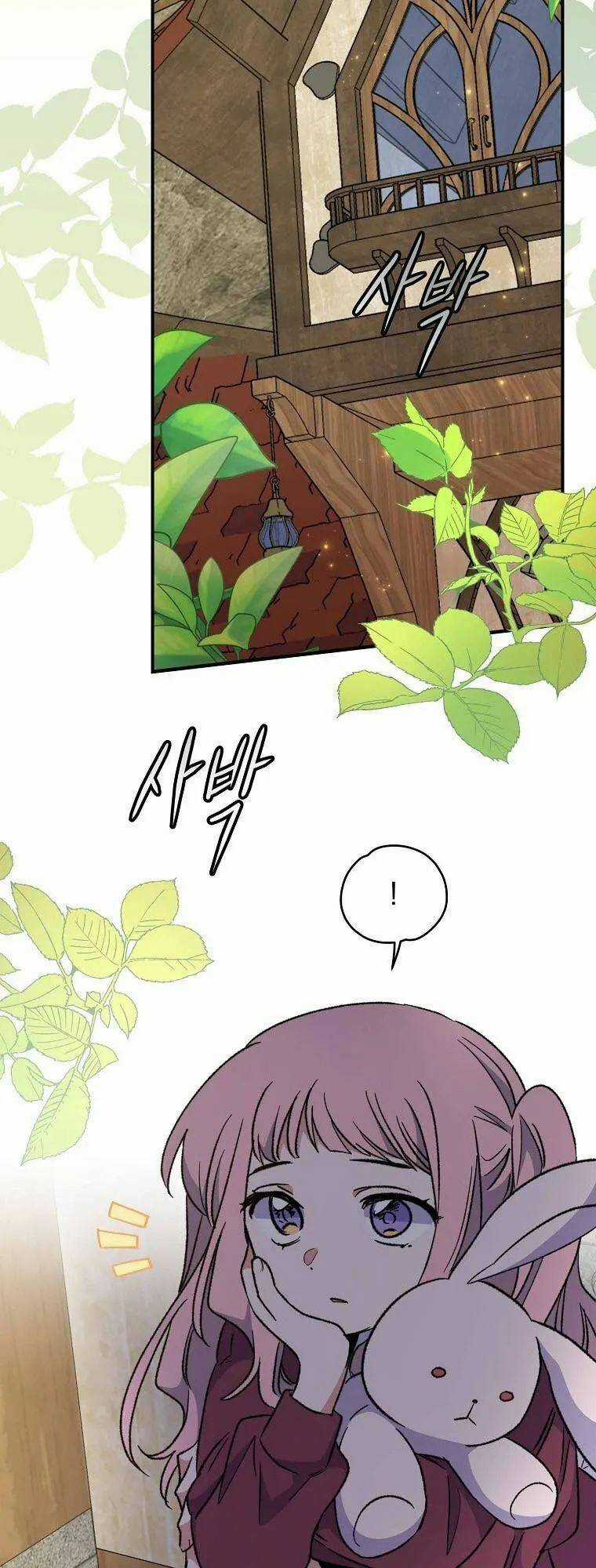 Nhà Hiền Triết Yigret Chapter 49 trang 42