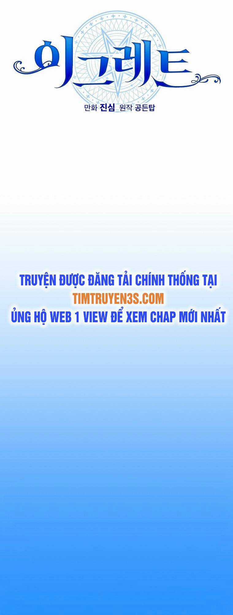 Nhà Hiền Triết Yigret Chapter 53 trang 18
