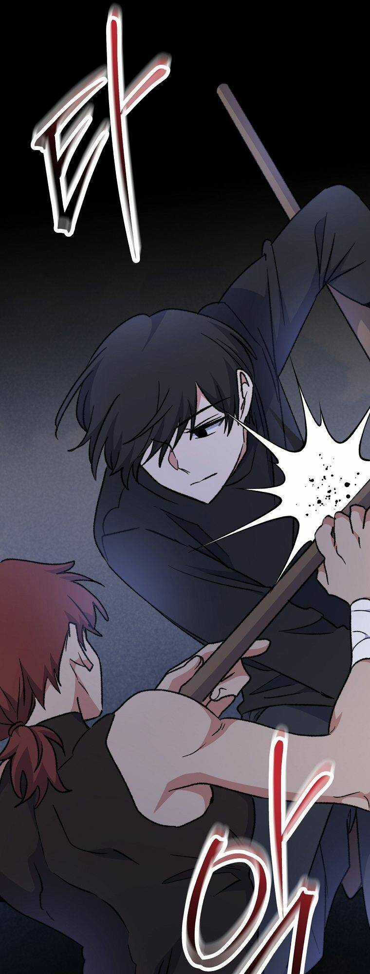 Nhà Hiền Triết Yigret Chapter 53 trang 44