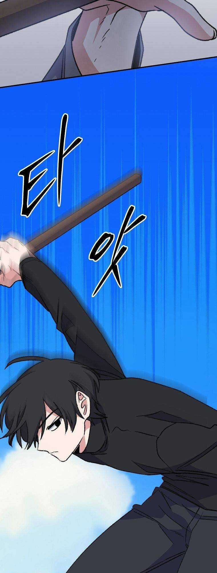 Nhà Hiền Triết Yigret Chapter 53 trang 50