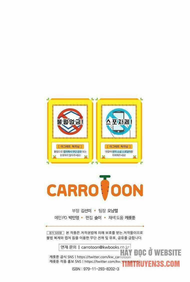 Nhà Hiền Triết Yigret Chapter 54 trang 94