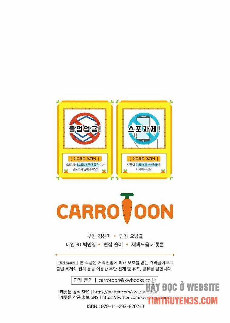 Nhà Hiền Triết Yigret Chapter 55 trang 104