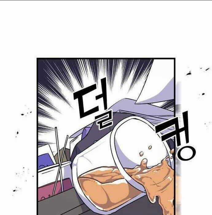 Nhà Hiền Triết Yigret Chapter 6 trang 5