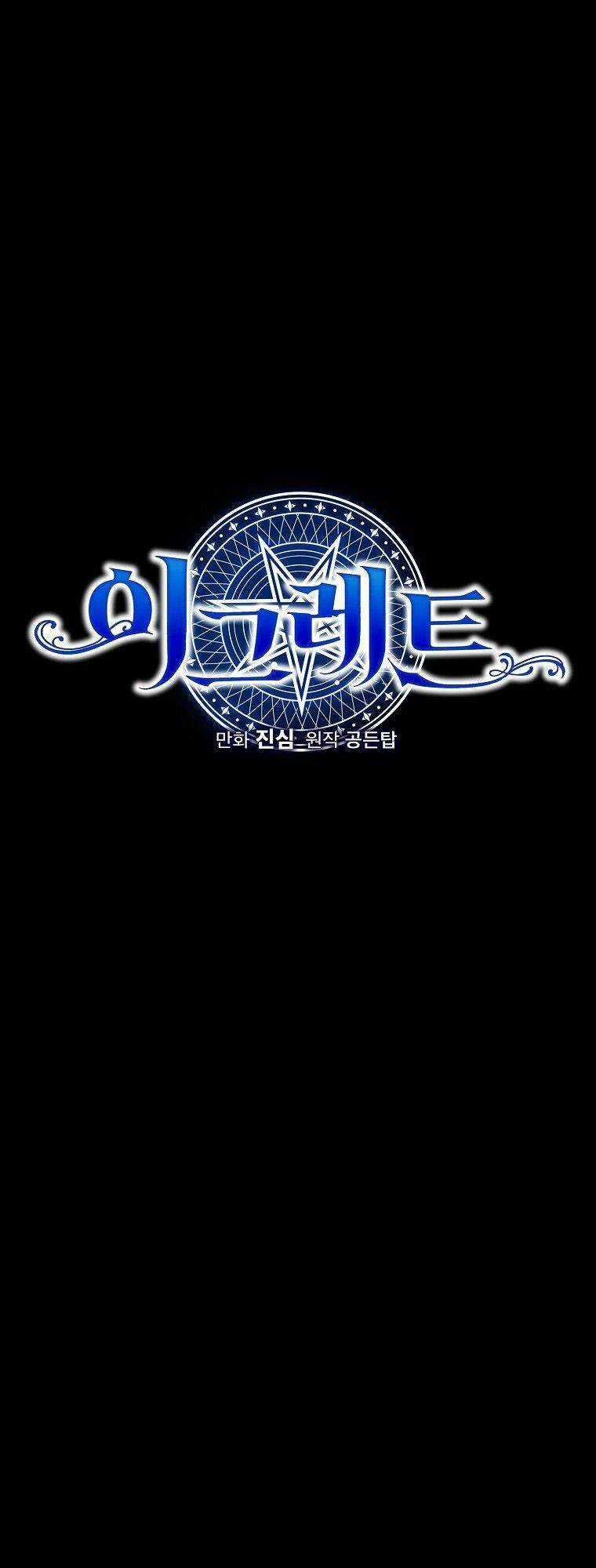 Nhà Hiền Triết Yigret Chapter 62 trang 14