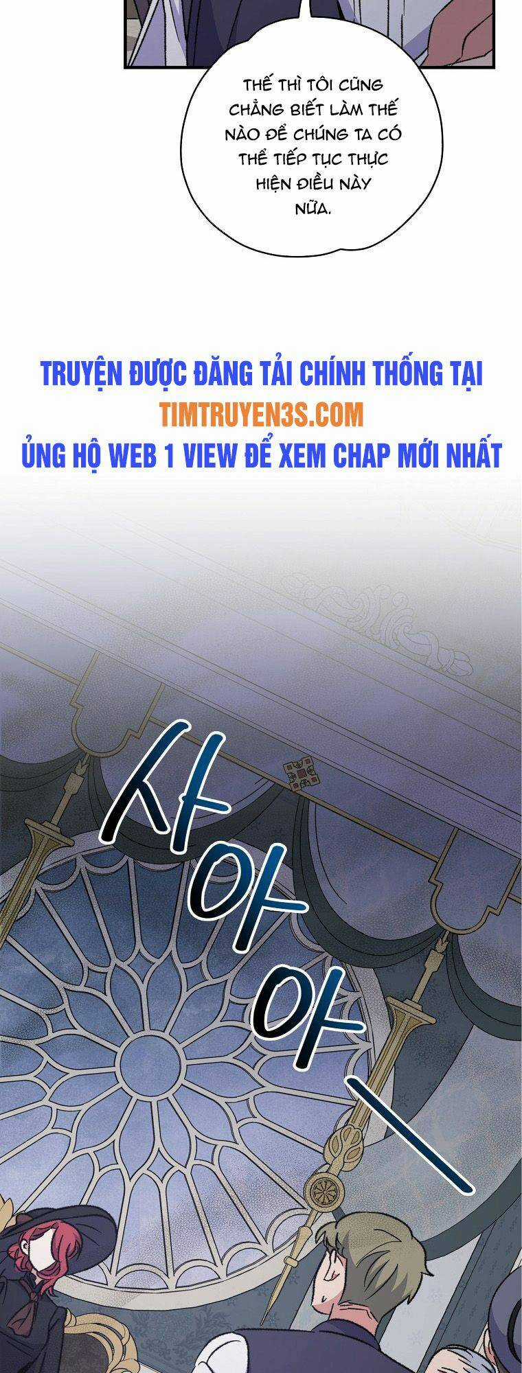 Nhà Hiền Triết Yigret Chapter 63 trang 17