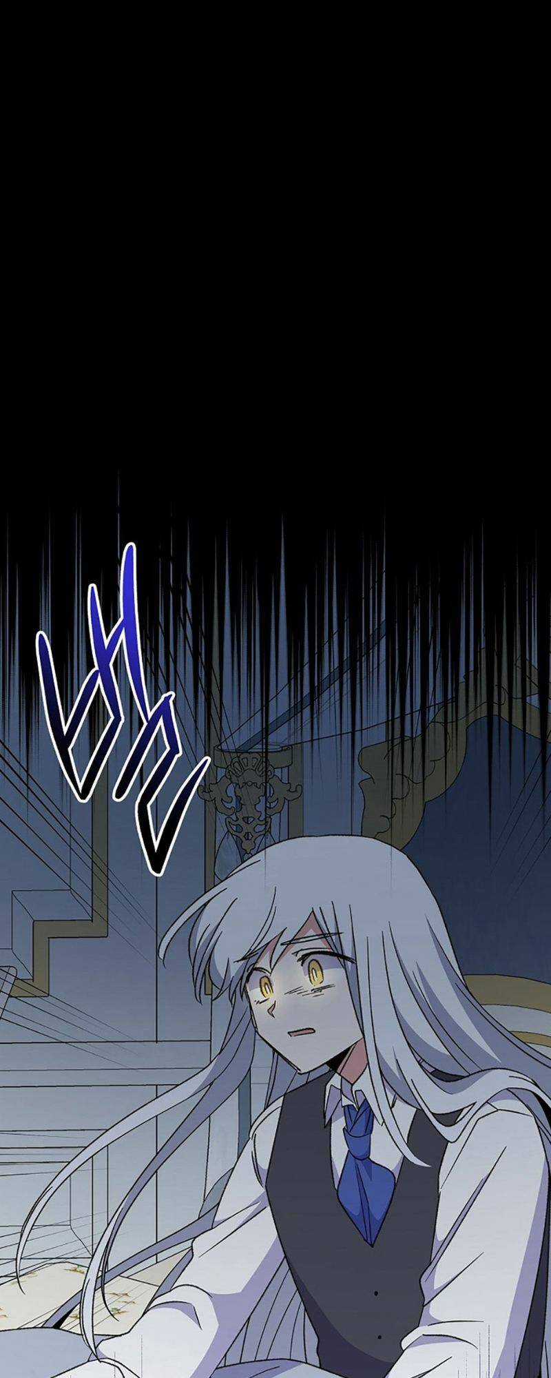Nhà Hiền Triết Yigret Chapter 66 trang 23