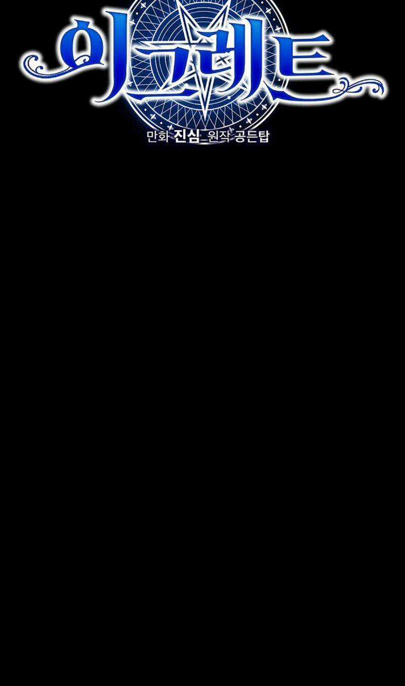 Nhà Hiền Triết Yigret Chapter 67 trang 11