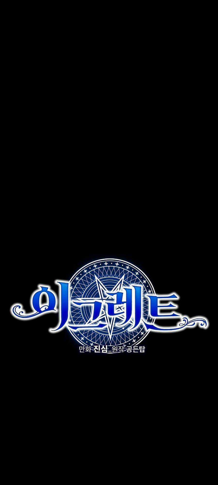 Nhà Hiền Triết Yigret Chapter 68 trang 19