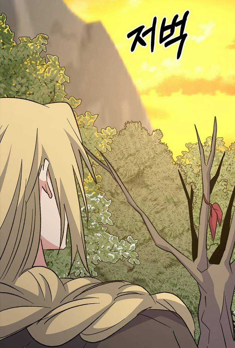 Nhà Hiền Triết Yigret Chapter 68 trang 49