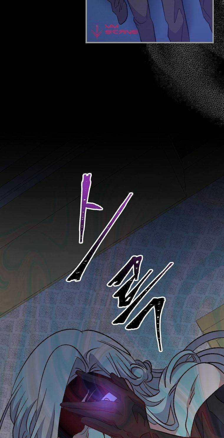 Nhà Hiền Triết Yigret Chapter 71 trang 40