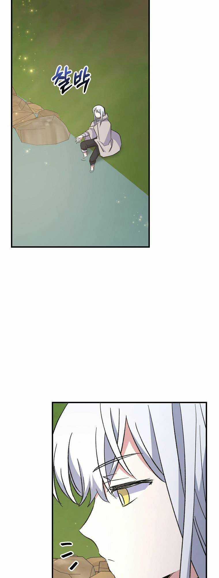 Nhà Hiền Triết Yigret Chapter 74 trang 42