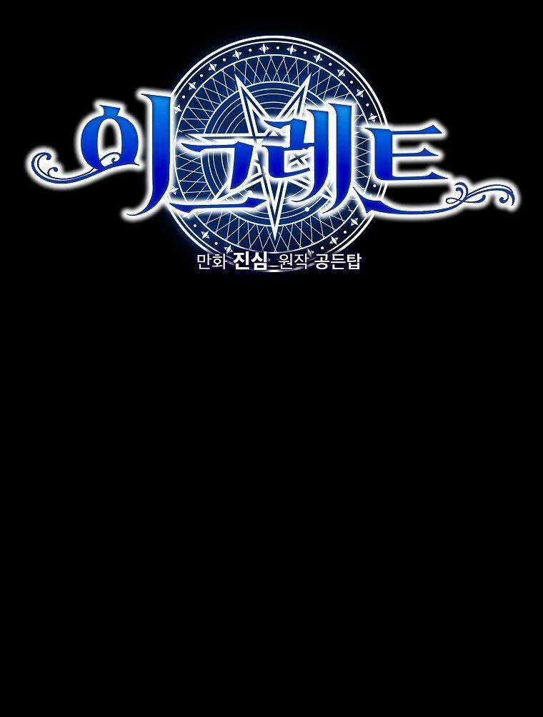 Nhà Hiền Triết Yigret Chapter 76 trang 9