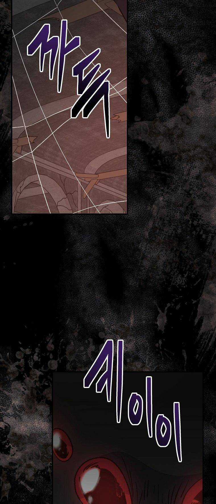 Nhà Hiền Triết Yigret Chapter 77 trang 65