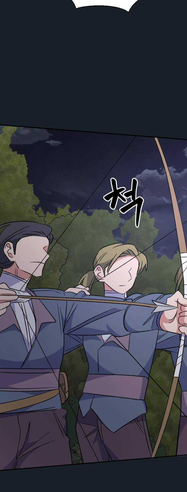 Nhà Hiền Triết Yigret Chapter 78 trang 57