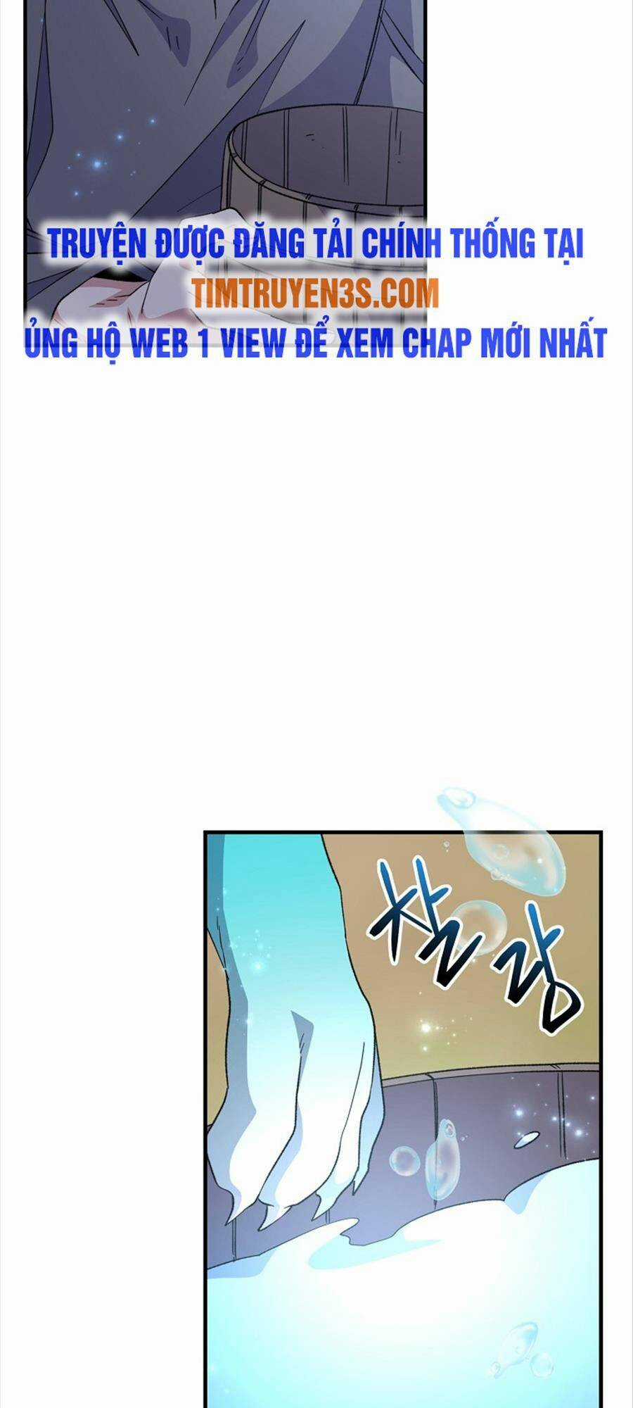 Nhà Hiền Triết Yigret Chapter 80 trang 17