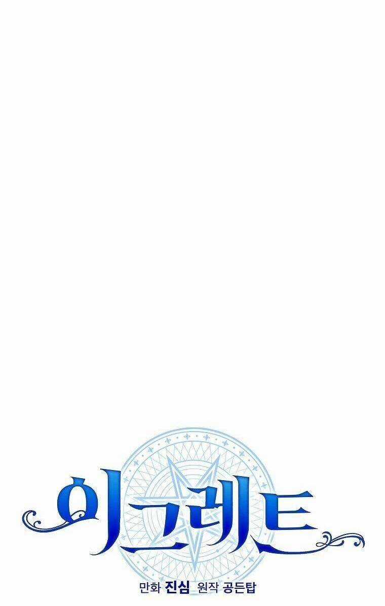 Nhà Hiền Triết Yigret Chapter 83 trang 42