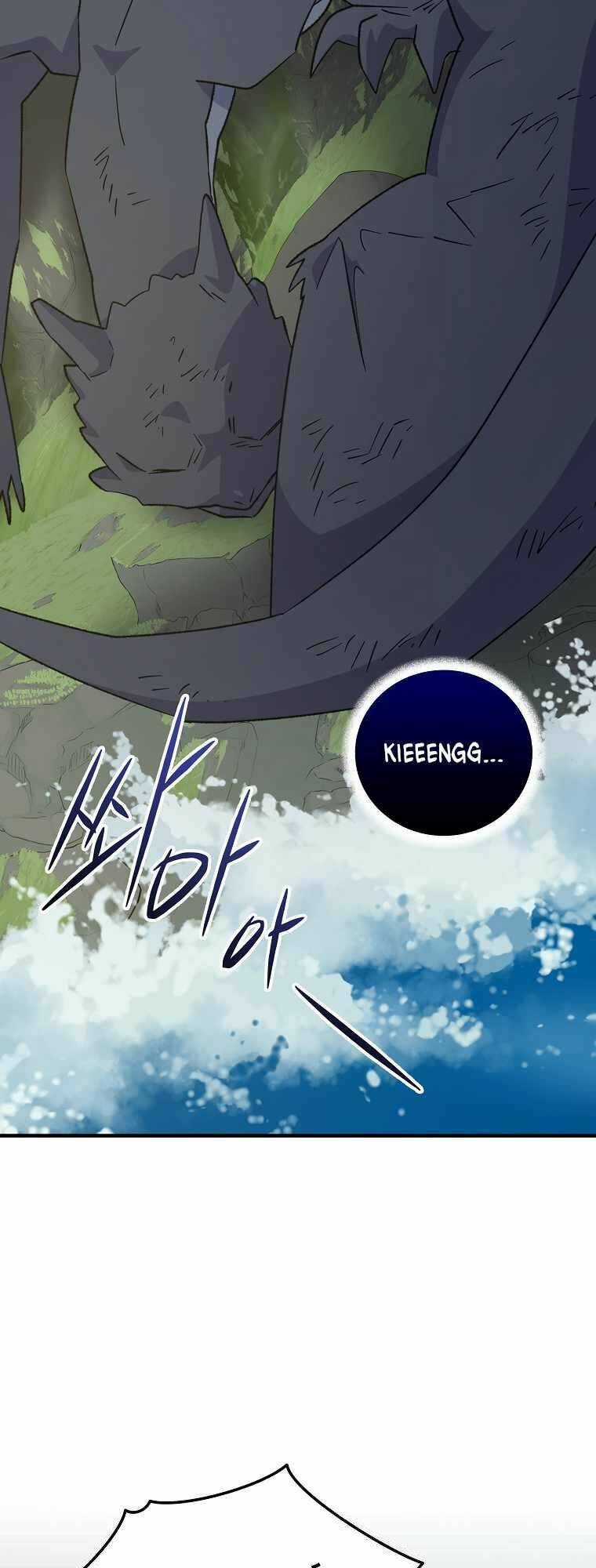 Nhà Hiền Triết Yigret Chapter 86 trang 14