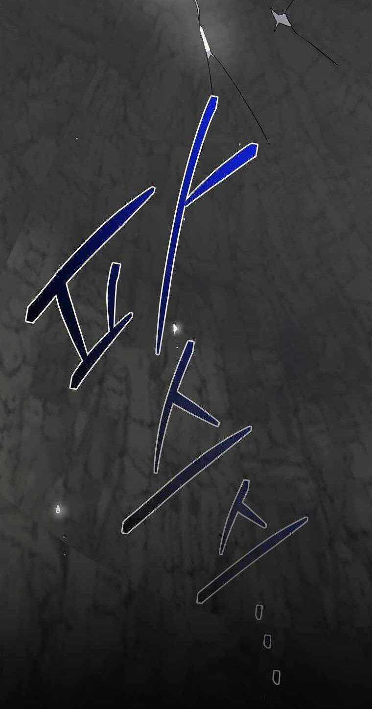 Nhà Hiền Triết Yigret Chapter 88 trang 83