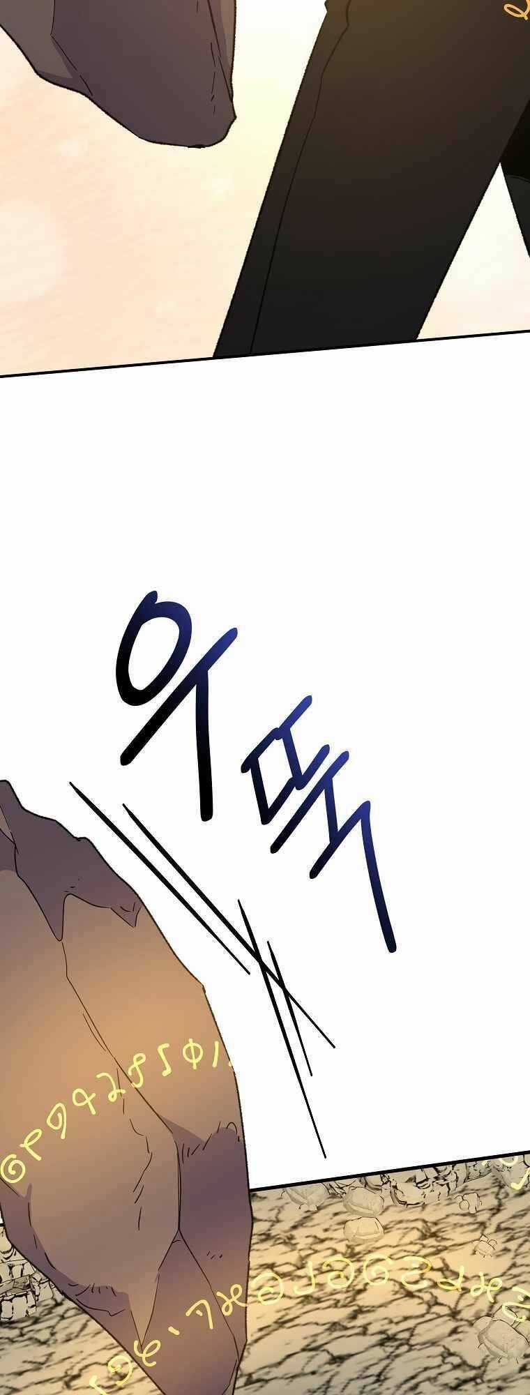 Nhà Hiền Triết Yigret Chapter 89 trang 17