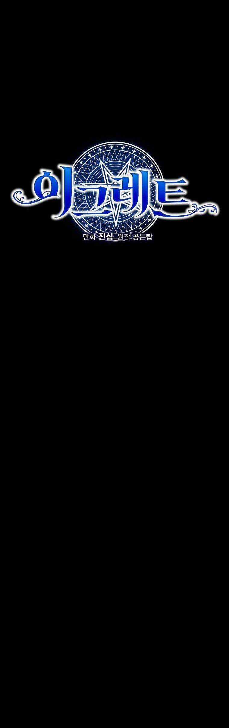 Nhà Hiền Triết Yigret Chapter 92 trang 7