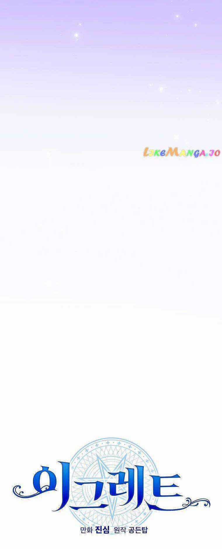 Nhà Hiền Triết Yigret Chapter 96 trang 21