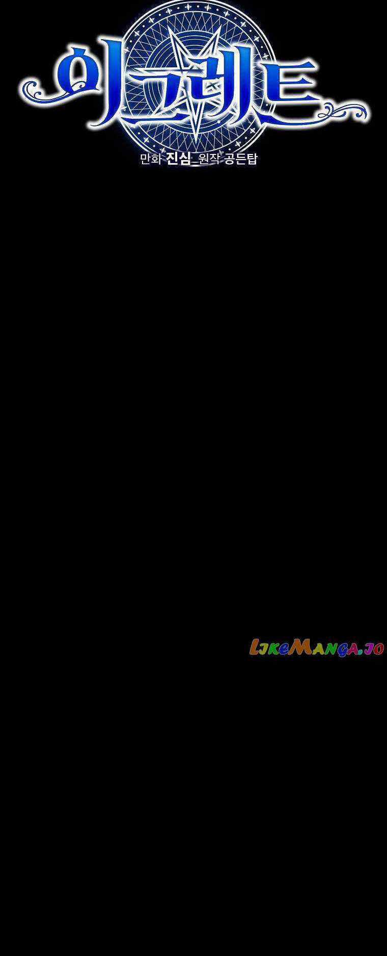 Nhà Hiền Triết Yigret Chapter 97 trang 11