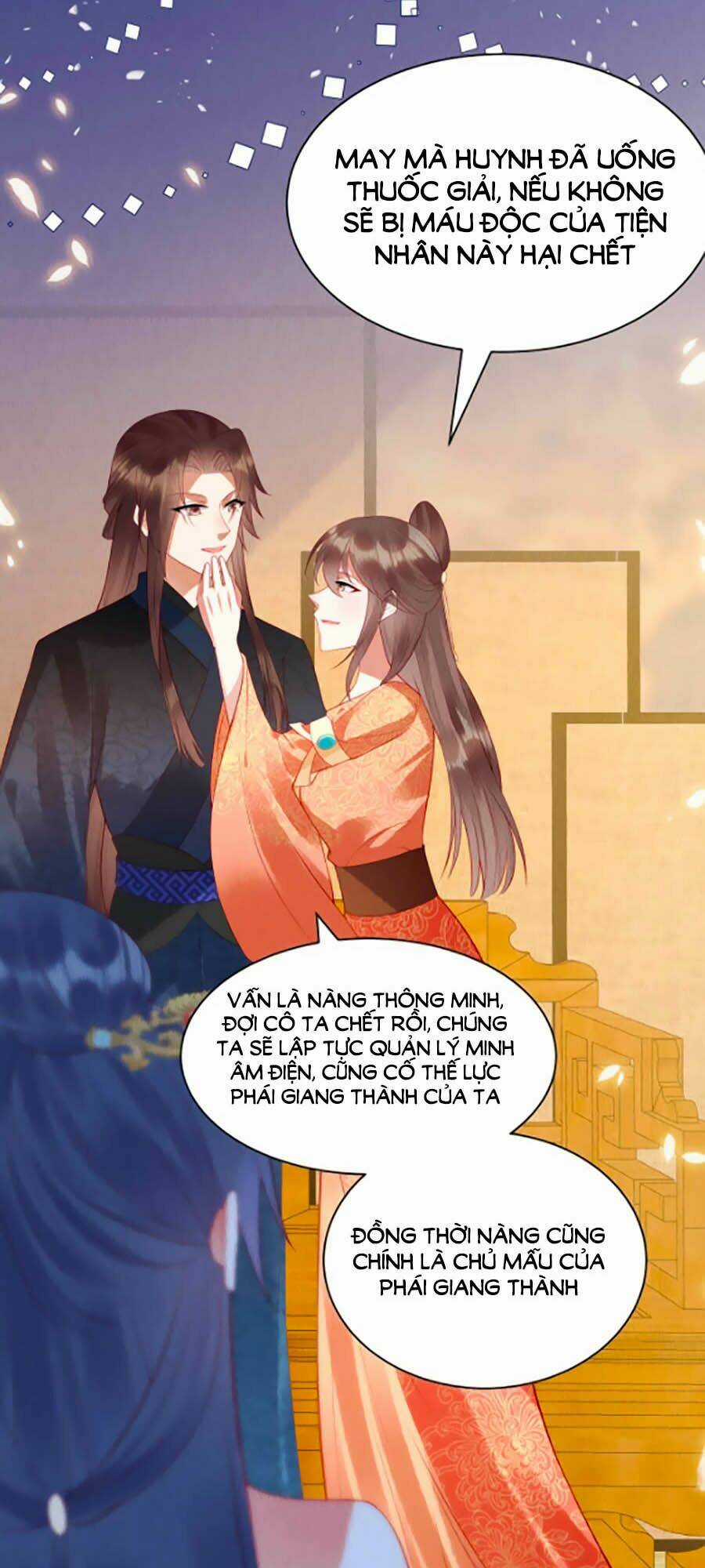 Nha Hỏa Cuồng Phi: Vương Gia Phóng Tứ Sủng Chapter 0 trang 12