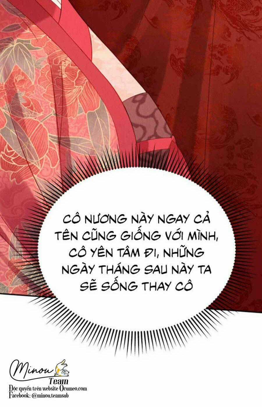 Nha Hỏa Cuồng Phi: Vương Gia Phóng Tứ Sủng Chapter 1 trang 27