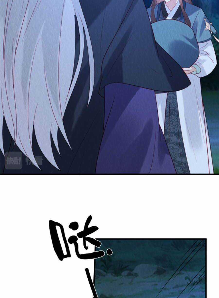 Nha Hỏa Cuồng Phi: Vương Gia Phóng Tứ Sủng Chapter 21 trang 20