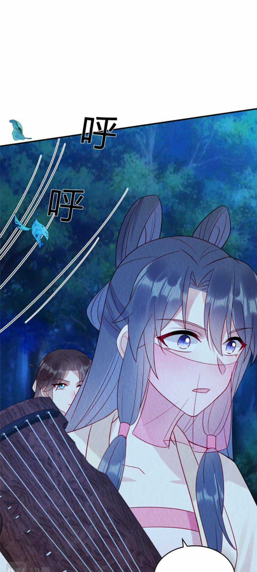 Nha Hỏa Cuồng Phi: Vương Gia Phóng Tứ Sủng Chapter 21 trang 6