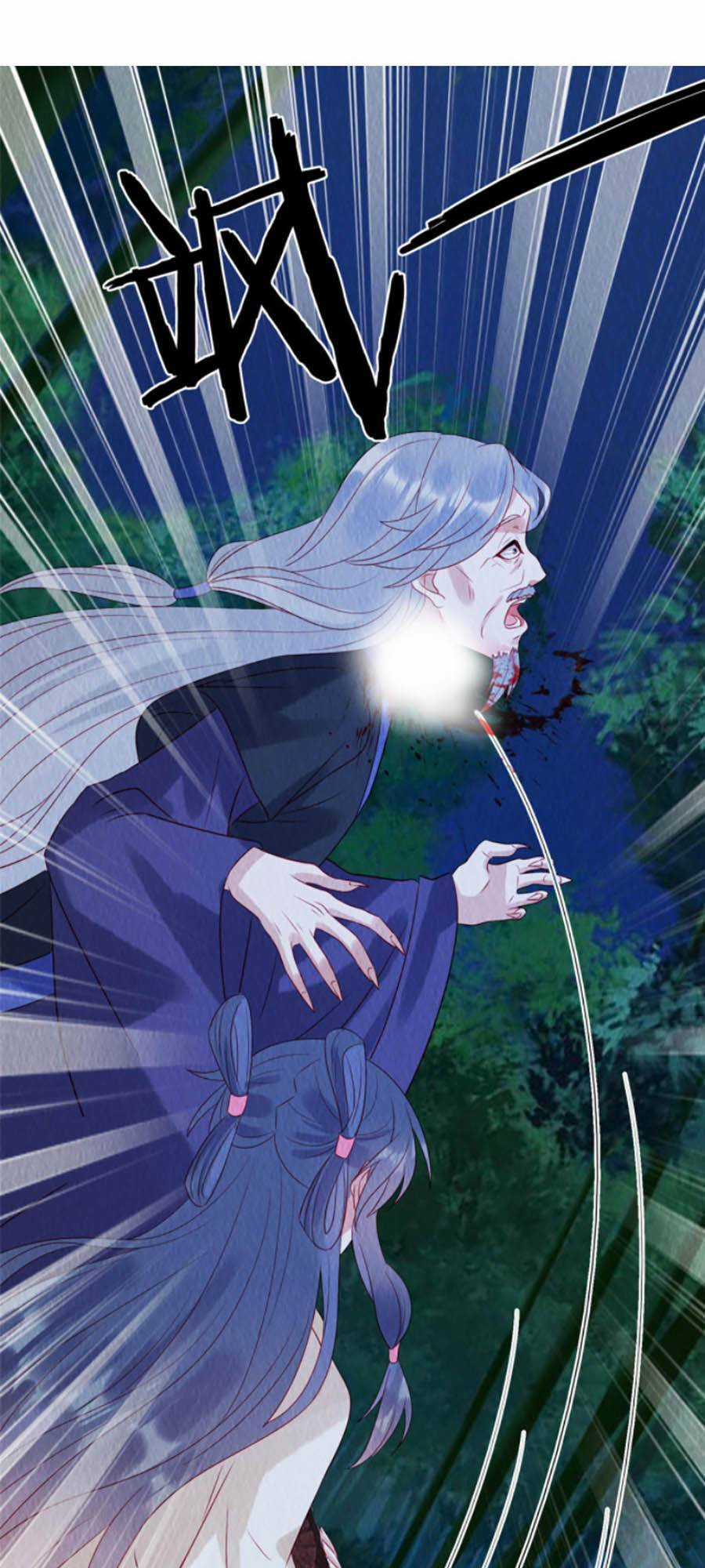 Nha Hỏa Cuồng Phi: Vương Gia Phóng Tứ Sủng Chapter 23 trang 9