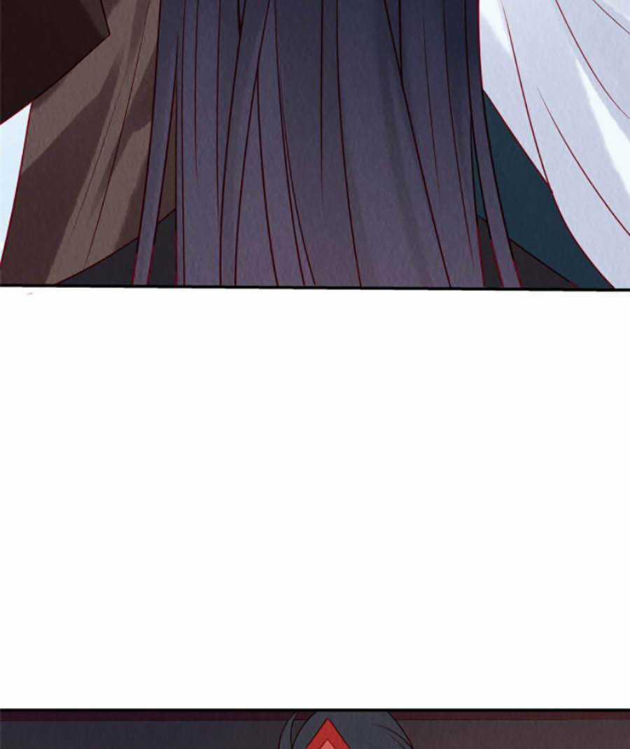 Nha Hỏa Cuồng Phi: Vương Gia Phóng Tứ Sủng Chapter 26 trang 6