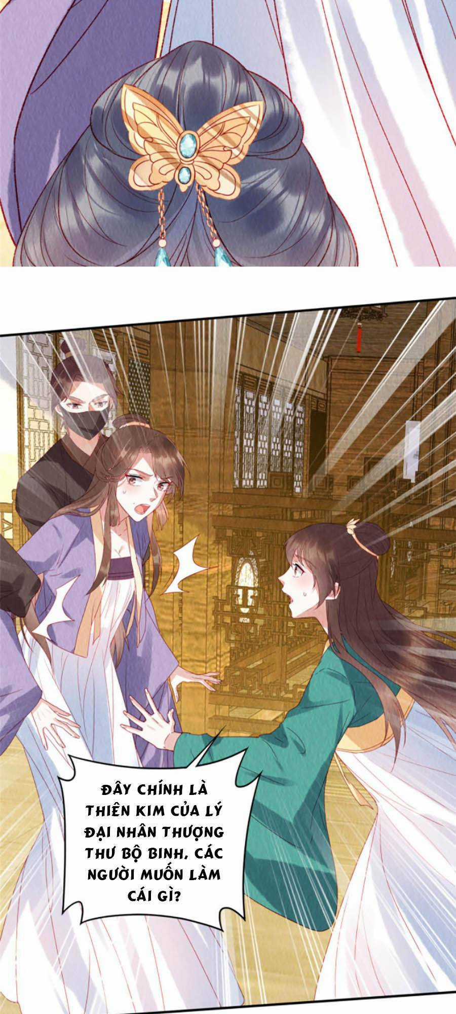 Nha Hỏa Cuồng Phi: Vương Gia Phóng Tứ Sủng Chapter 29 trang 14