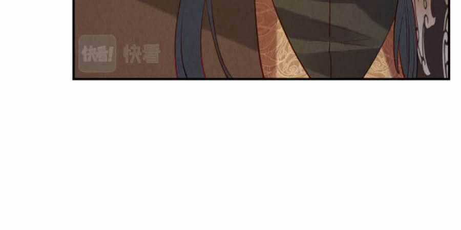 Nha Hỏa Cuồng Phi: Vương Gia Phóng Tứ Sủng Chapter 5 trang 24