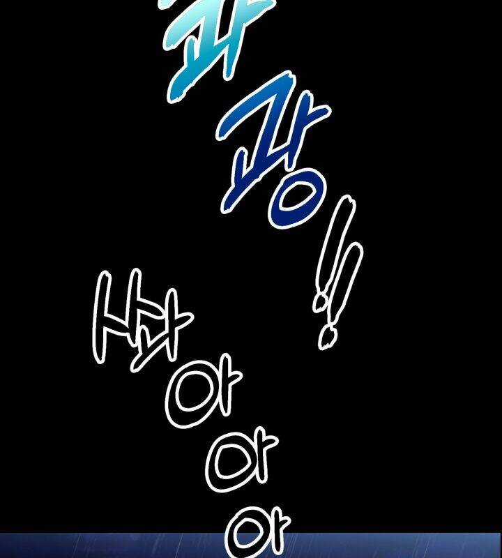 Nhà Nghỉ Thiên Ma Chương 1 trang 4