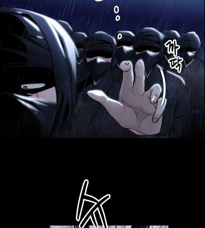 Nhà Nghỉ Thiên Ma Chương 1 trang 5