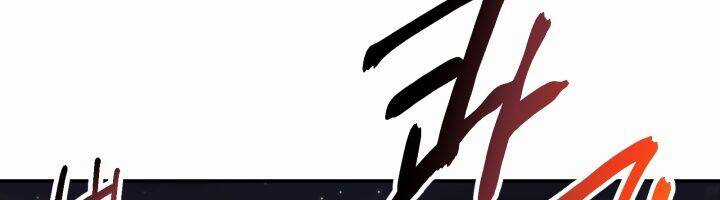 Nhà Nghỉ Thiên Ma Chương 1 trang 83