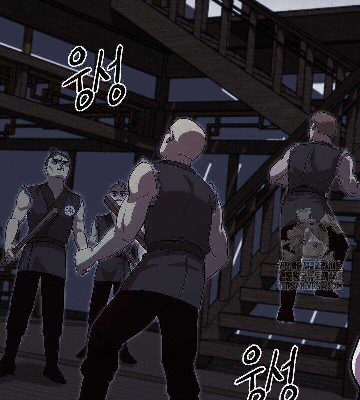 Nhà Nghỉ Thiên Ma Chương 10 trang 55