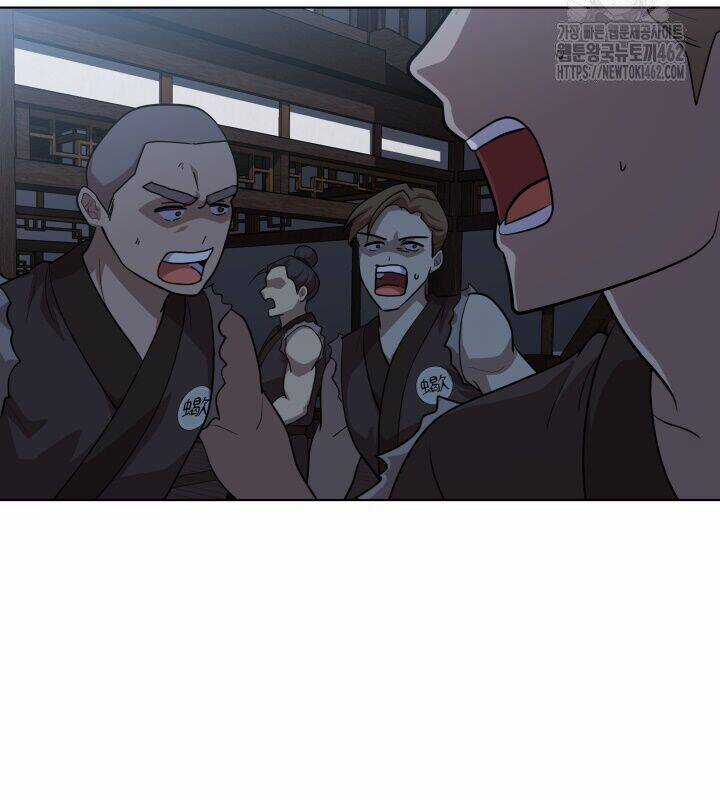 Nhà Nghỉ Thiên Ma Chương 10 trang 57