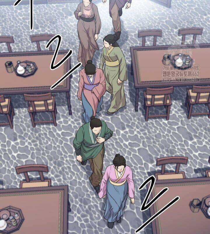 Nhà Nghỉ Thiên Ma Chương 10 trang 96