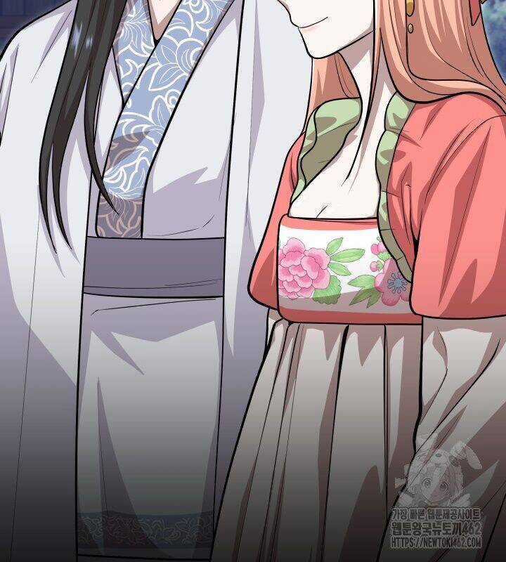 Nhà Nghỉ Thiên Ma Chương 11 trang 21