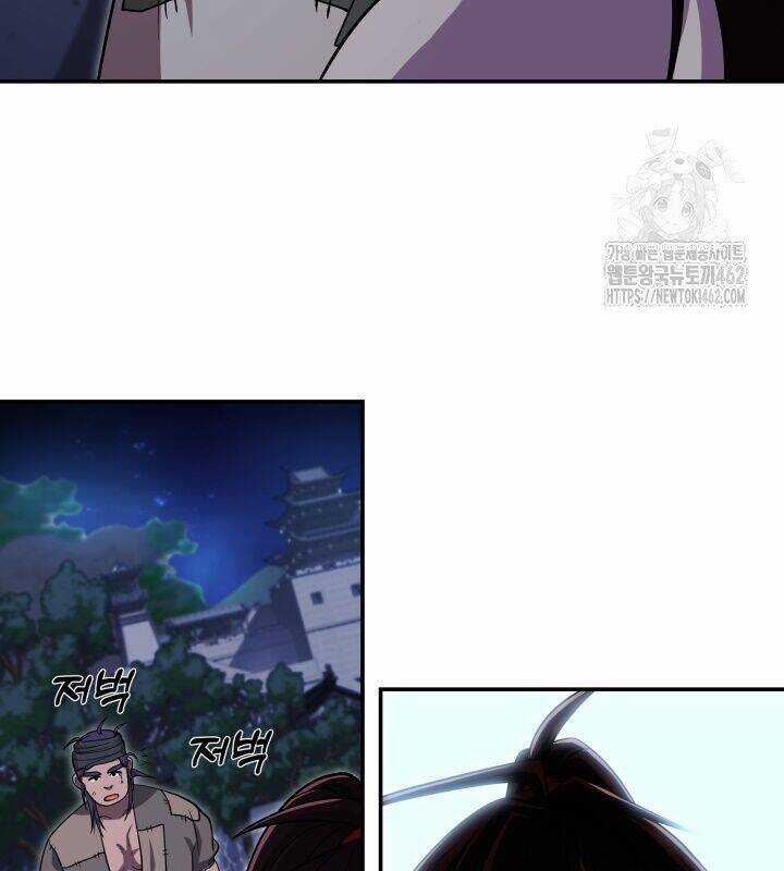 Nhà Nghỉ Thiên Ma Chương 11 trang 76