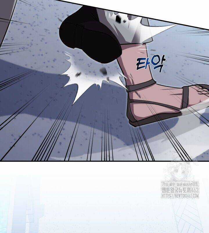 Nhà Nghỉ Thiên Ma Chương 11 trang 81