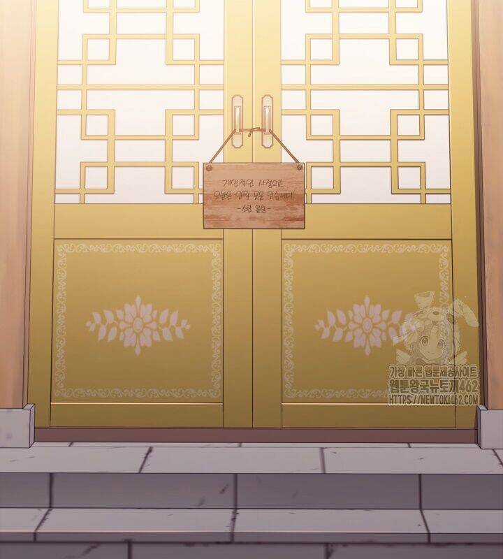 Nhà Nghỉ Thiên Ma Chương 12 trang 2