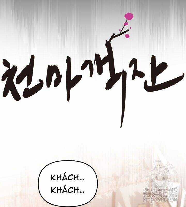 Nhà Nghỉ Thiên Ma Chương 13 trang 21