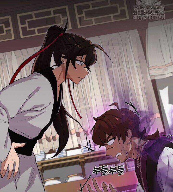 Nhà Nghỉ Thiên Ma Chương 14 trang 26