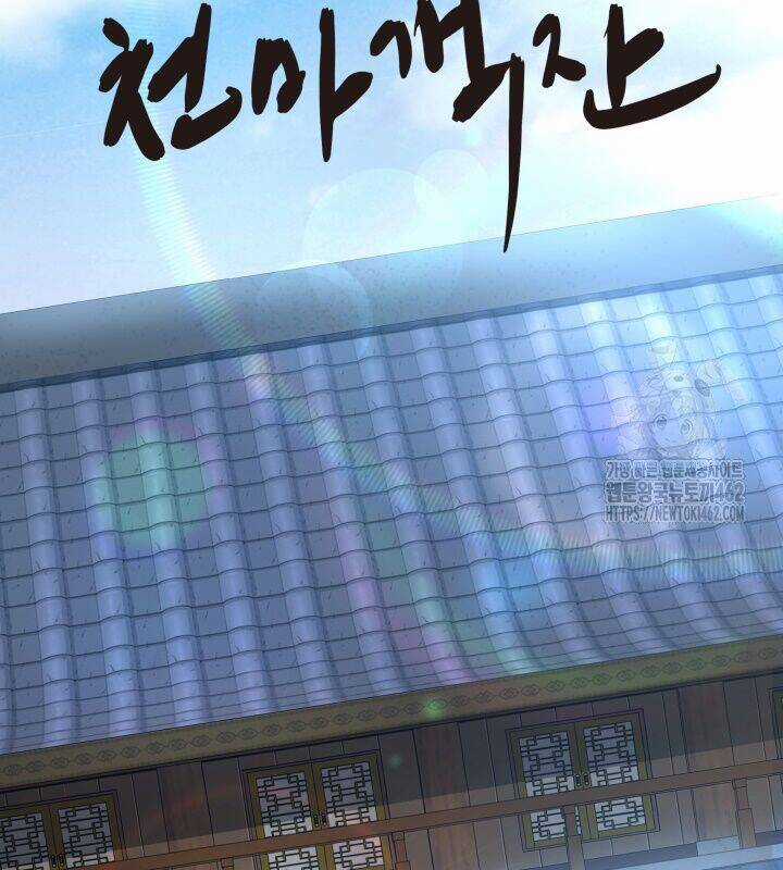 Nhà Nghỉ Thiên Ma Chương 14 trang 31